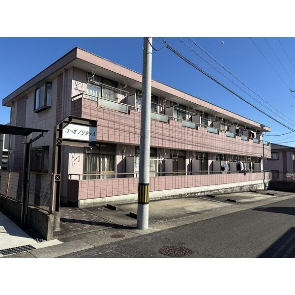 コーポノリクラAの外観