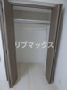 【収納】ラフィスタ横浜黄金町 