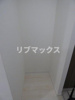 【その他】ラフィスタ横浜黄金町 