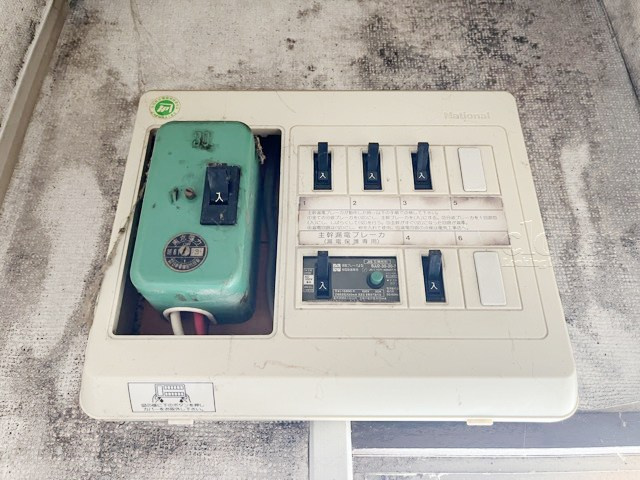 【発電・温水設備】 | 駒沢パークサイドマンション | 分電盤