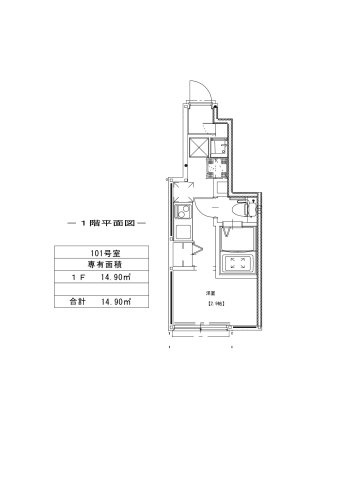 ソルナクレイシア南阿佐ヶ谷Ⅱ