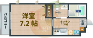 コンフォールの画像