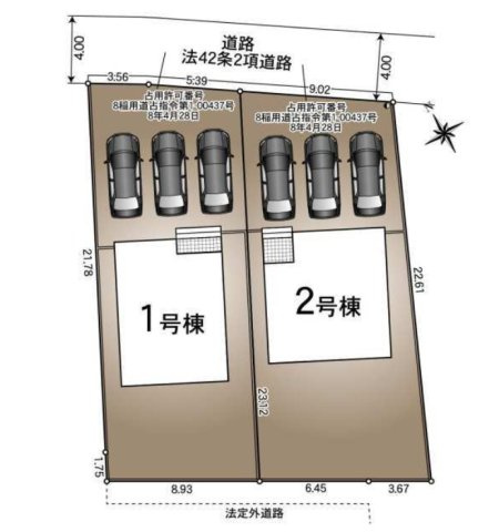 【区画図】 | 稲沢市平和町観音堂屋敷43-2『仲介料無料』新築戸建て | 2号棟
