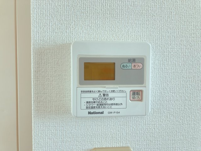 サンクレシェの設備