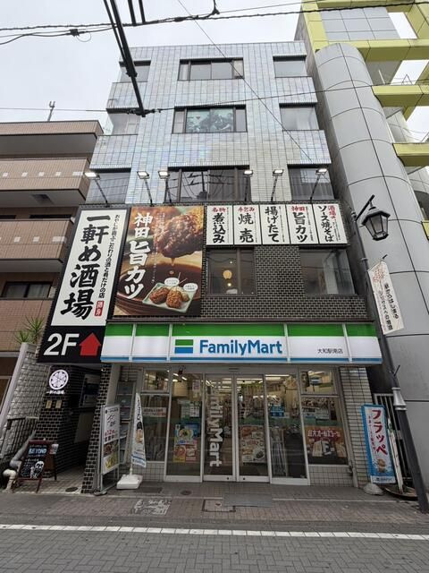 スズビル