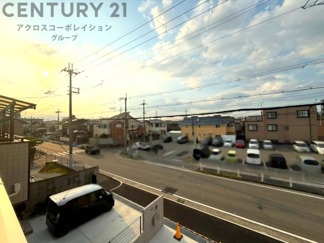 物件からの展望