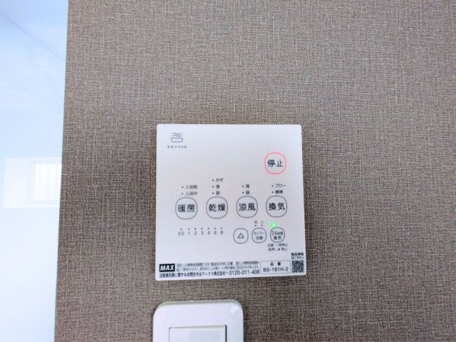 土居町戸建ての設備