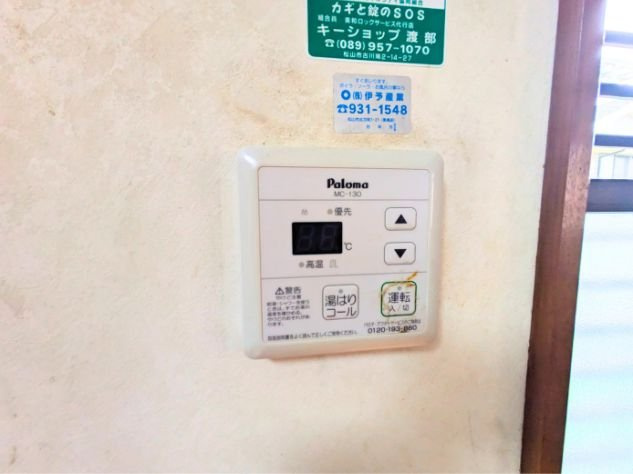 溝辺町戸建の設備|                                                  