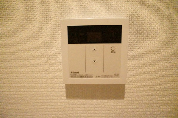 【設備】 | リブリ海老名コンフォート(リブリエビナコンフォート)