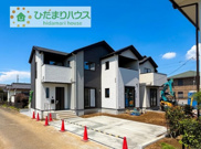 つくば市東光台2期　新築戸建　1号棟の画像