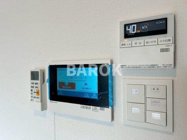 S-RESIDENCE薬院aureateのセキュリティ