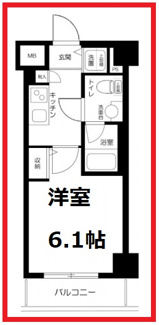 【間取り】 | アーバンヴィスタ王子