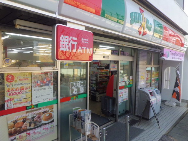 エクレール希望が丘のその他|サンクス希望が丘店
