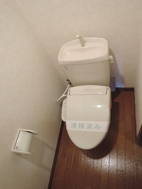エクレール希望が丘のトイレ|トイレは嬉しい温水洗浄便座