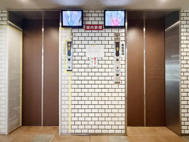 【設備】 | 秀和第2田町レジデンス | バリアフリーの強い味方、エレベーターが設置されています。メンテナンスに手間と費用がかかる設備ですが、あるとないとでは大違い。～即日のご見学可能～　お問合せはお気軽にどうぞ。
