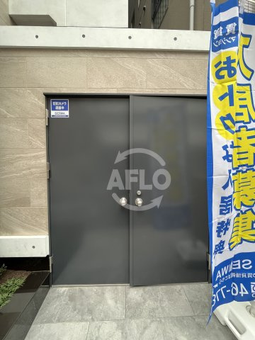 セイワパレス真田山公園南のその他共用部分|セイワパレス真田山公園南　ゴミ置き場