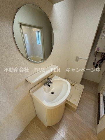 秀和麻布笄町レジデンスの独立洗面台