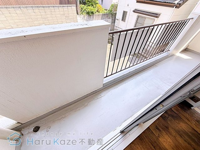 【バルコニー】 | 清風マンション【名古屋市賃貸・RC造】