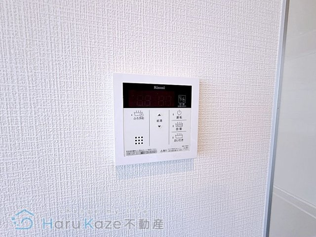 【設備】 | 清風マンション【名古屋市賃貸・RC造】