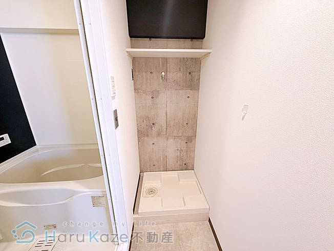 【設備】 | 清風マンション【名古屋市賃貸・RC造】