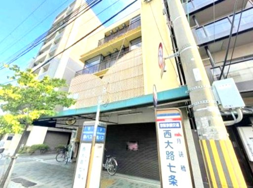 八甲ビル