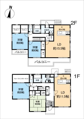 西岡本七丁目　中古戸建の間取り