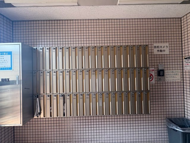 ベルジュネスのその他共用部分