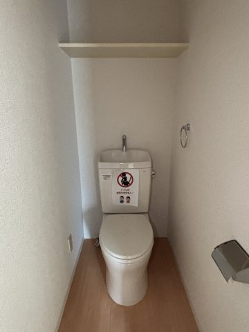 【トイレ】