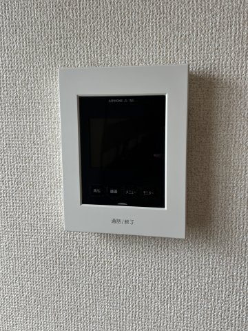 【TVモニター付きインターフォン】