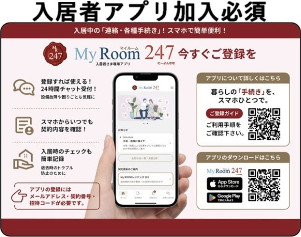 エル シエロのその他