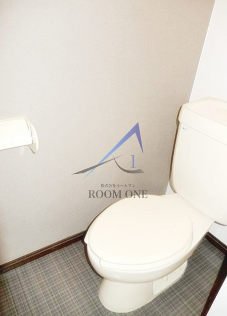 あたらしやマンションのトイレ|トイレです。
