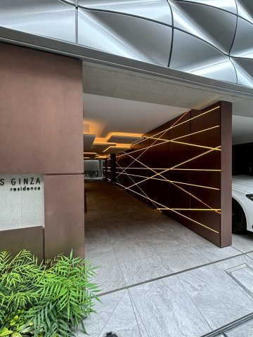 ピアース銀座レジデンスのその他
