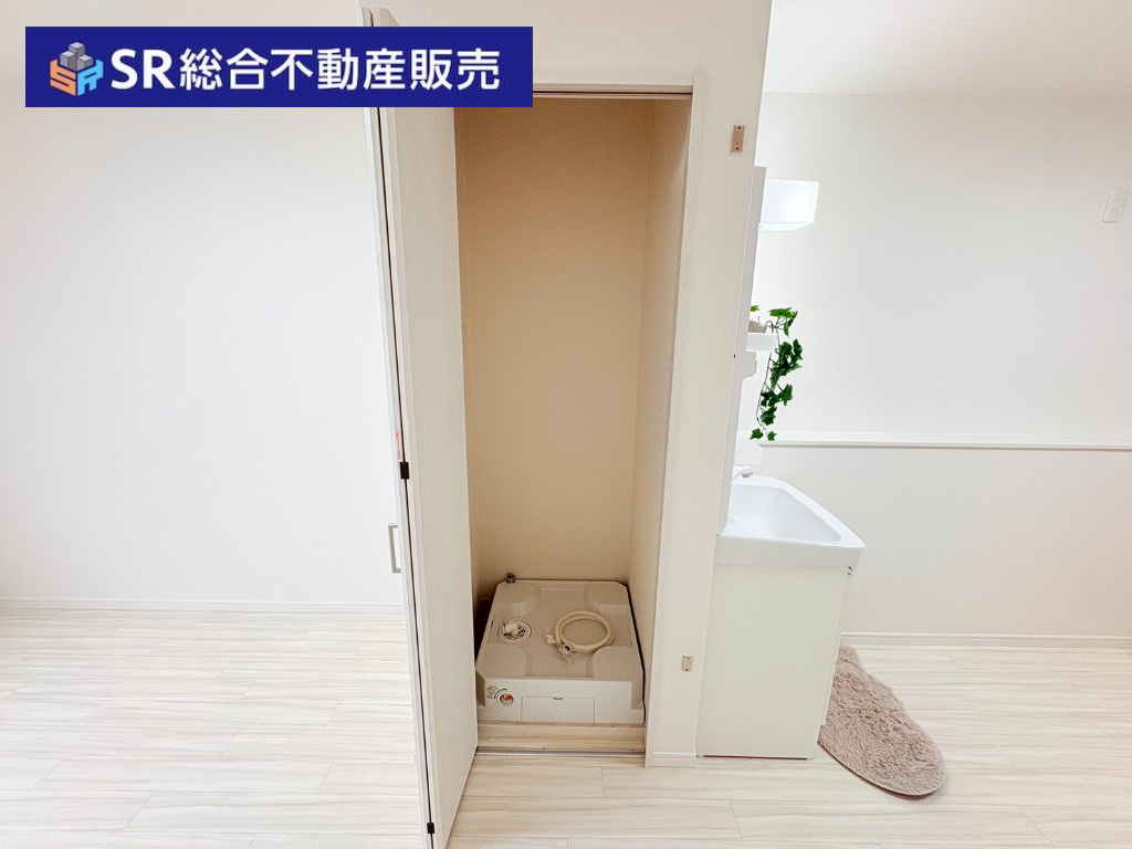 御厨2丁目中古戸建の設備|追い炊き機能で経済的です♪