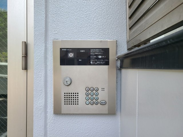 円上ヒルサイド|名古屋市の賃貸ならMy賃貸のセキュリティ|円上ヒルサイド