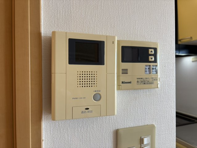 円上ヒルサイド|名古屋市の賃貸ならMy賃貸のセキュリティ|円上ヒルサイド