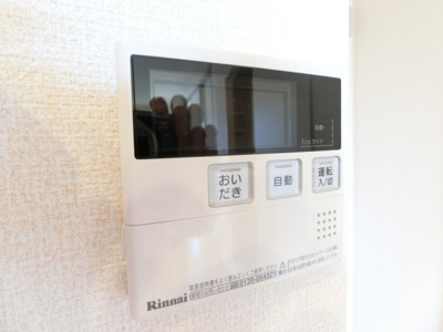 【設備】 | ファミール大池
