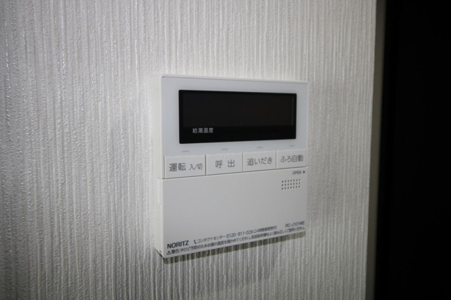 【設備】 | Sierra | Sierraの設備