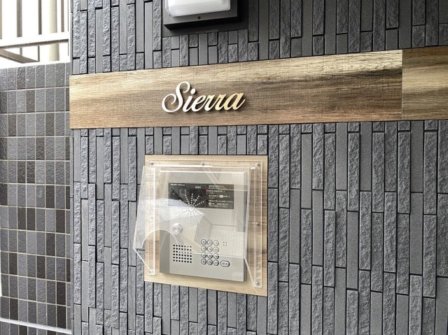 【セキュリティ】 | Sierra | Sierraのその他共有部分