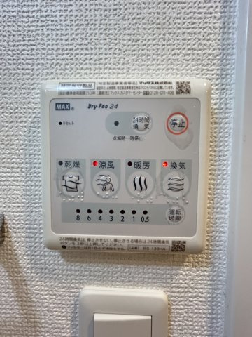 S-FORT難波西の設備