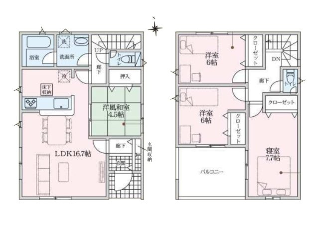 【間取り】 | 知立市弘法町弘法山16-15『仲介料無料』新築戸建て | 1号棟