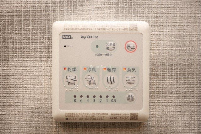 S-RESIDENCE大阪上本町の設備