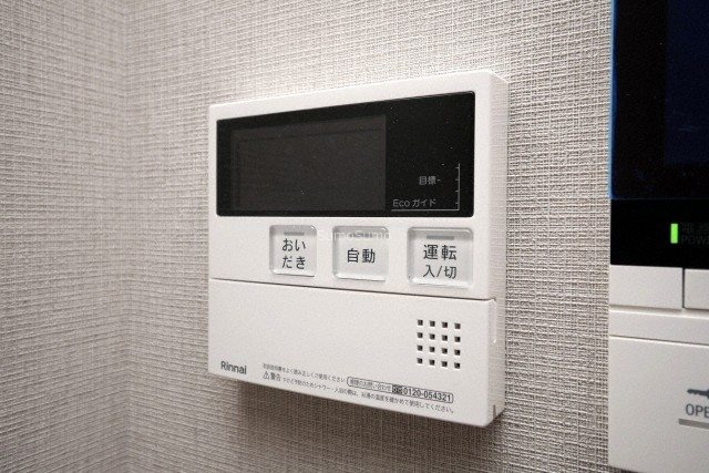 S-RESIDENCE大阪上本町のその他
