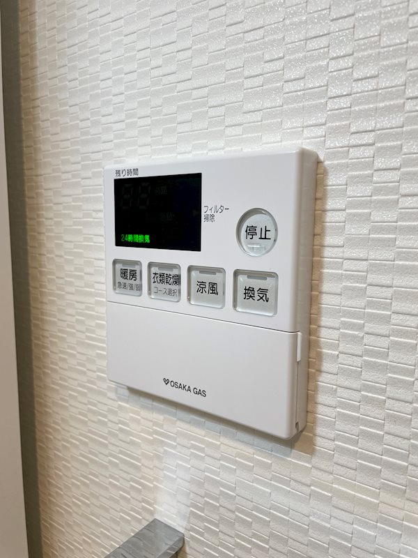 S-RESIDENCE南堀江の設備