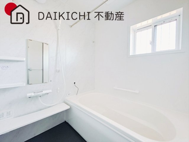 【浴室】 | 加須市正能【2区画】　新築戸建　全2棟　1号棟