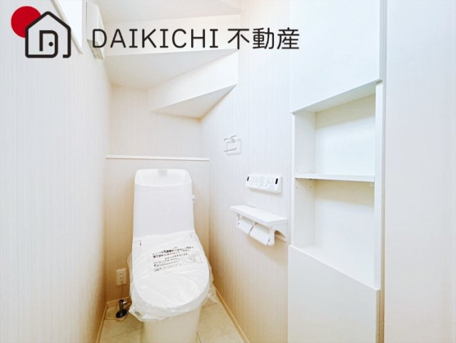 【トイレ】 | 加須市正能【2区画】　新築戸建　全2棟　1号棟