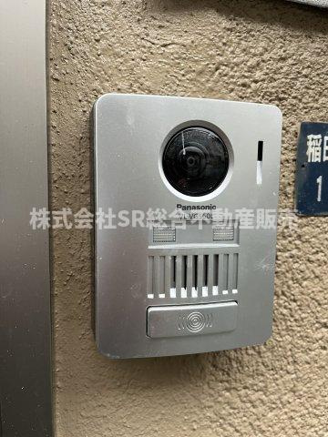 稲田本町1丁目中古テラスハウスの防犯設備|モニター付きインターホンがあり女性やお子様にも安心です！