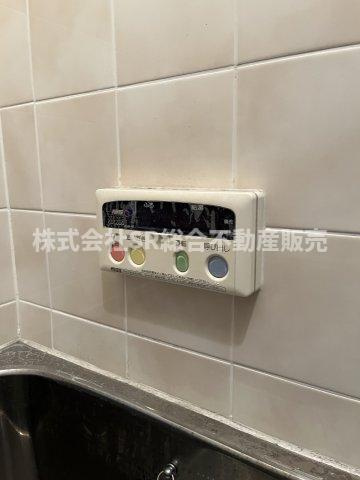 稲田本町1丁目中古テラスハウスの設備|追い炊き機能付きは嬉しいですね！