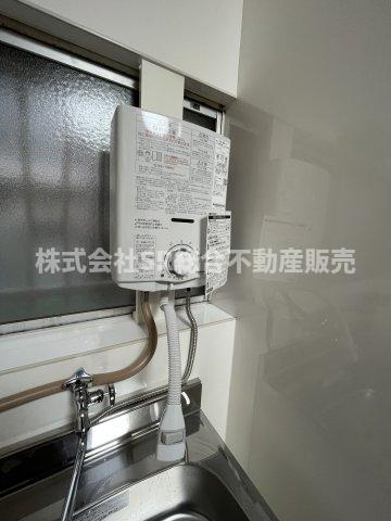 稲田本町1丁目中古テラスハウスの設備|キッチンには瞬間湯沸かし器があります！