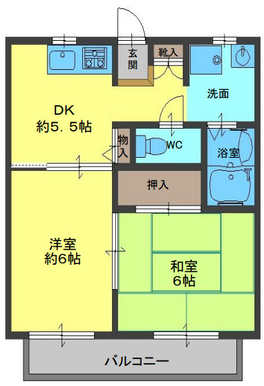 サンハイツの間取り