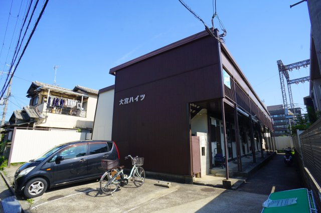 大宮ハイツ